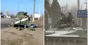 Приклади техніки РФ