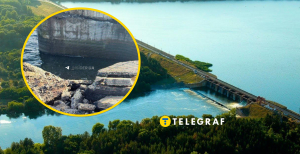 Печенежское водохранилище