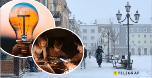 Відключення світла