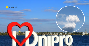 Дніпро після вибуху