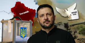 Владимир Зеленский