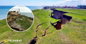 Сдвиг земли