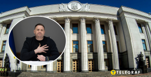 Андрей Ермак и Верховная Рада