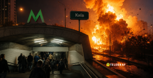 Метро в Киеве