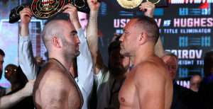 Пулев - Гассиев