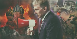 Дмитрий Песков назвал условия для переговоров