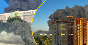 Наслідки атаки та роботи російського РЕБ