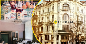 "Лейпциг" в столице