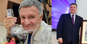Арсен Аваков