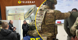 Служба безопасности задержала чиновников