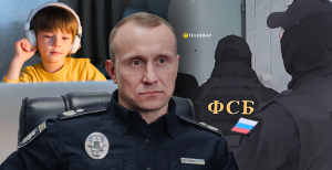 Андрей Небытов