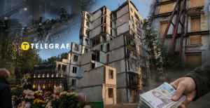 Разрушенный дом в столице