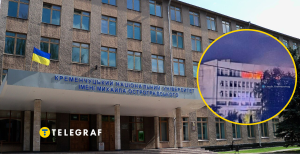 Пылал пятый этаж здания