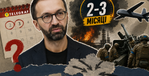 Сергей Лещенко