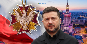 Владимир Зеленский