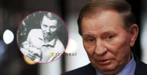 Леонид Кучма с маленькой дочерью Еленой