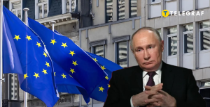 Російський лідер
