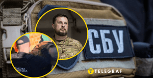 Андрей Билецкий