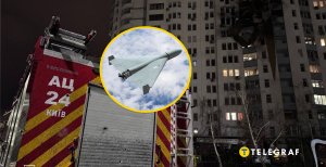 Последствия атаки на Киев