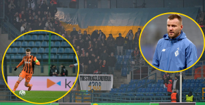 "Шахтер" и "Динамо" сыграли в Лиге конференций