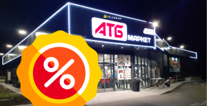 На покупках в популярном супермаркете можно сэкономить сотни гривен