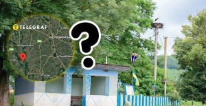 Село в Тернопольской области