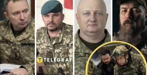 Возможные кандидаты на должность