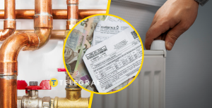 Коммунальные услуги