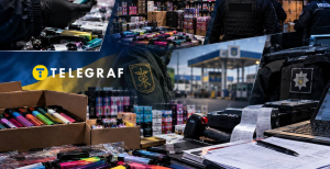 Яка ситуація із продажем електронних сигарет в Україні