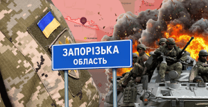 Війна в Україні