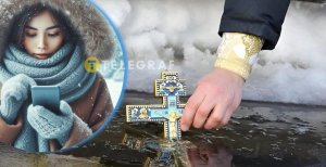 Погода на Крещение Господне