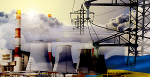 Опалювальний сезон Колаж: "Телеграф!