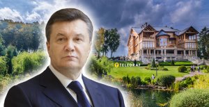 Межигорье Януковича до сих пор поражает посетителей