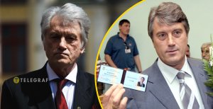 Виктор Ющенко сильно изменился внешне после отравления