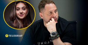 Андрей Ермак