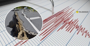Землетрясение