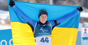 Тарас Радь с флагом Украины