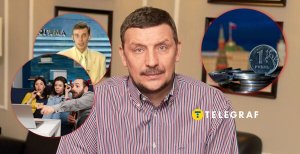 Влад Ряшин – засновник Star Media
