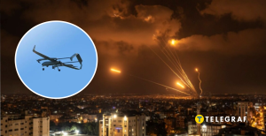 БПЛА и атака