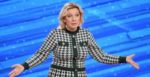 Мария Захарова