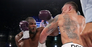 Усик - Дюбуа