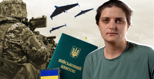 Марія Берлінська