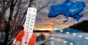 Погода в Украине