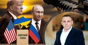 Максим Бужанский