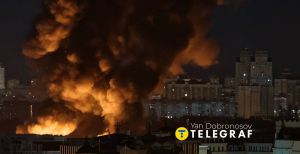 Пожежа після удару по столиці