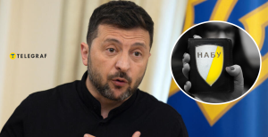 Президент Украины