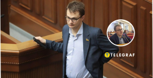 Где сейчас Евгений Брагар, депутат от "Слуги народа"