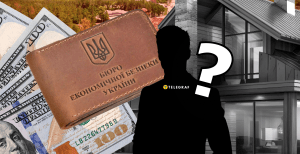 Дом Алексея Дрозда