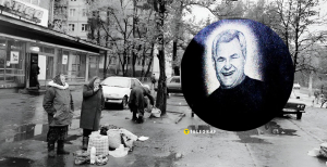 Вячеслав Пересецкий