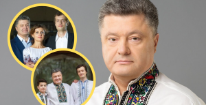 Петр Порошенко имеет двух сыновей